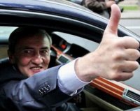 Гори.Гори.Моя мерия.