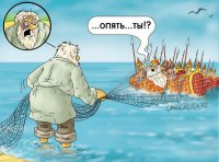 Как украинская хунта Москвой помыкает