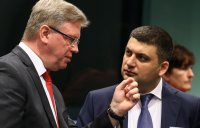 Вице-премьер Украины: Киеву нужны деньги ЕС из-за беспрецедентной агрессии против страны