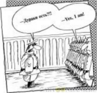 Батальон «Шахтерск» принял присягу на верность украинскому народу