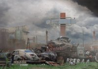 Ассоциация с ЕС в условиях «восстановления Украины»?