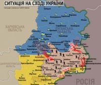 Обстановка на фронтах Юго-Востока на 17.00 (по Киеву) 9 июля.