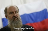 Депутаты Верховного Совета ДНР приняли присягу