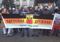 Одесская дружина снова в строю