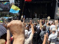 Авакова "штырит"