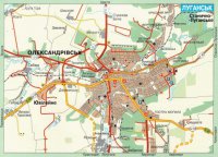 О ситуации в Луганске