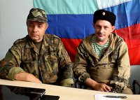 Оперативная обстановка на 14.07.2014. Батя. Степаныч.