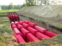 Не желай зла ближнему своему