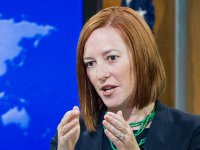 США снова обвинили Россию в поддержке ополченцев на Украине