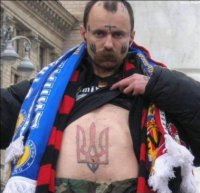 Новая страница в истории европейского развития Украины