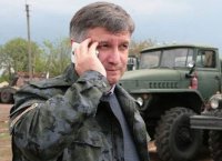 Молния: на министра МВД Авакова совершено покушение