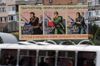 Отбирать наши пяди и крохи