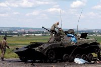 Ополчение ЛНР окружило подразделения украинской армии в Луганской области