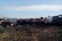 Украинские понты