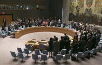 Заседание Генассамблеи ООН в Нью-Йорке — прямая трансляция