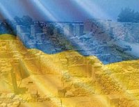 Почему украина не имеет прав