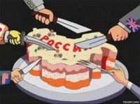 ОЖИДАНИЕ И РЕАЛЬНОСТЬ...если России не станет )))))