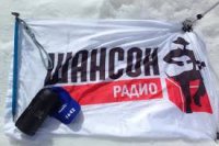 Киевскую радиостанцию проверят после поздравления в эфире в адрес ДНР