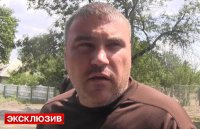 Ополченцы сообщили о двух сбитых штурмовиках ВВС Украины