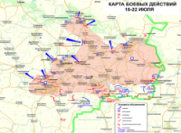Обстановка на фронтах Юго-Востока на 11.00 (по Киеву) 23 июля