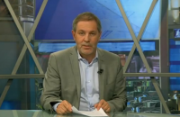 "Однако" Михаил Леонтьев 22 07 2014