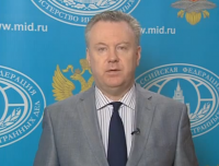 МИД РФ осудил продление санкций в годовщину начала Великой Отечественной войны