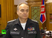 Минобороны потребовало от США предъявить доказательства