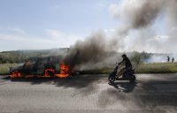 СК РФ подозревает более 40 украинских военных в убийстве мирных жителей на Украине