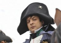 Не к добру смеялся мальчик...