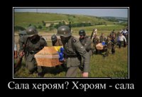 Перебежчик. Солдаты укроармии бегут к ополченцам