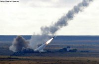 Типа намёк - или так, или правда!