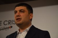 Гройсман назначен врио премьер-министра