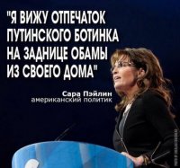 Проект "Кролег - наш сукин сын" закрыт