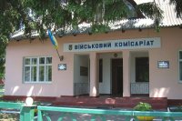 Украина переживает «вьетнамский синдром»