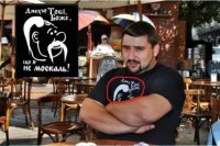 Одиссея "не москаля" в картинках