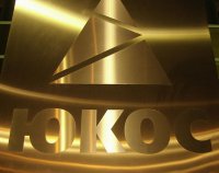 Заплатит ли Путин $50 миллиардов Ходорковскому