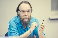 Назначить известного русского философа, профессора А.Г. Дугина проректором МГУ по гуманитарным дисциплинам.