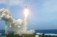 США обвинили Россию в нарушении Договора о ликвидации ракет средней и малой дальности