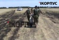 Дибровка: бойцы ДНР передали Украине тела солдат ВСУ (видео 18+)