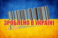 Революция поставок: на старте Китай и Индия