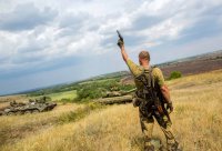 За что сражается Украина?