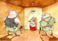 Письмо великим украм.