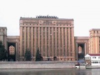 Генштаб предостерег США от продвижения инфраструктуры НАТО к границам России