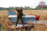 Наши беспилотник приземлили