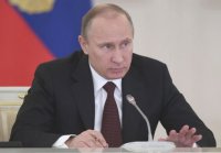 Поздравление с Днём Воздушно-десантных войск