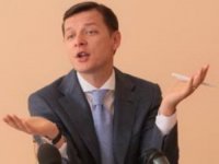 Ляшко призвал ввести на Донбассе смертную казнь через повешение