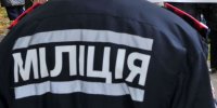 Милицию в Украине ждет реформа