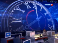 Вести недели 03.08.2014