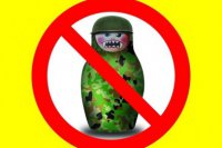 На Сумщине два района области отказываются бойкотировать товары из России