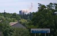 Ополченцы сообщают о сдаче в плен в Шахтерске 702 украинских военных